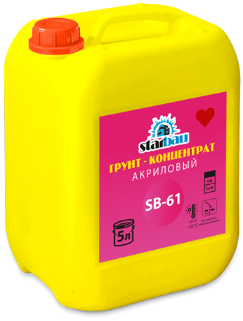 Грунт-концентрат 10л