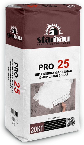 Старбау про 25