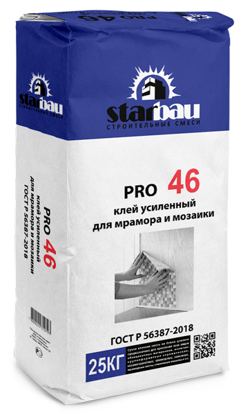 Старбау про 46