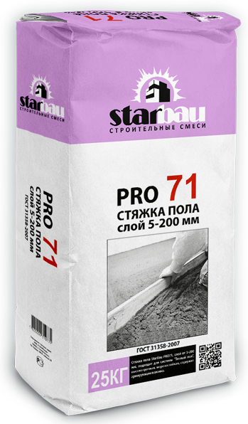 Старбау про 71