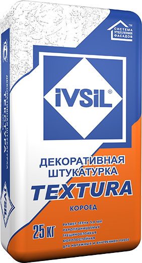 Ивсил Короед