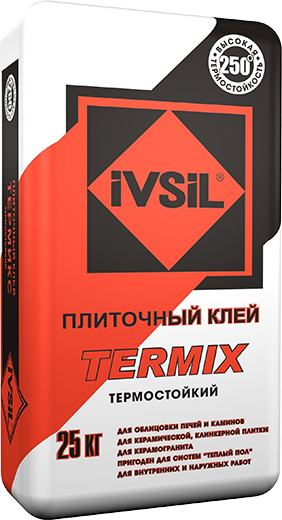 Ивсил Термикс