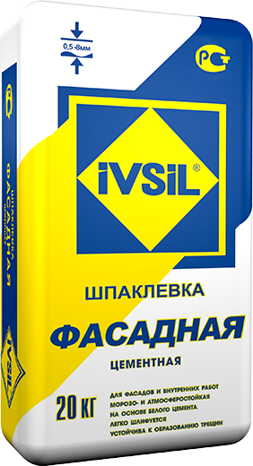 Ивсил Фасадная