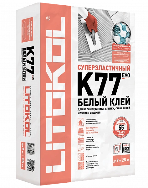 Литокол К77 белый