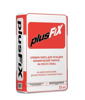 Литокол ПлюсФикс