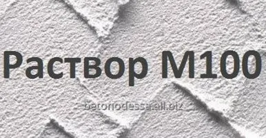 Раствор М100