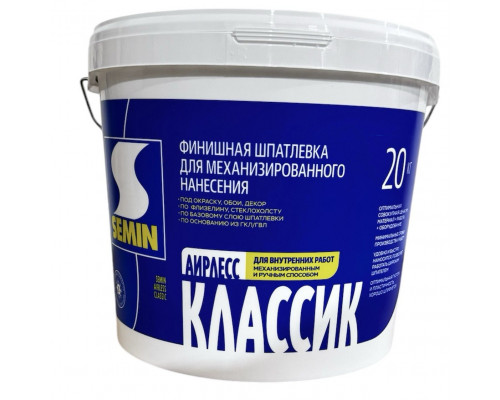 Семин Аирлесс бел