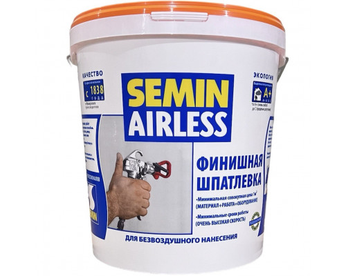 Семин Аирлесс оранж