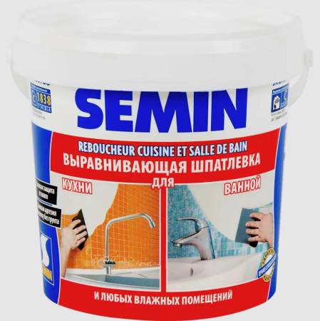 Семин Кузин