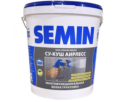 Семин Су-куш син