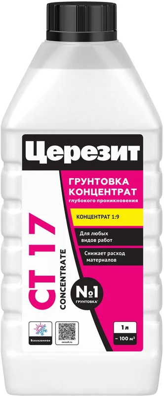 Церезит Грунтовка Концентрат 1л