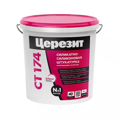 Церезит СТ 174