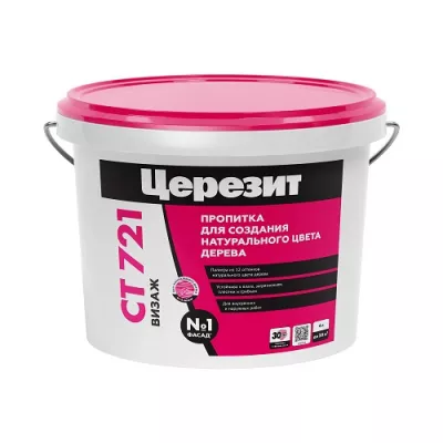 Церезит СТ 721